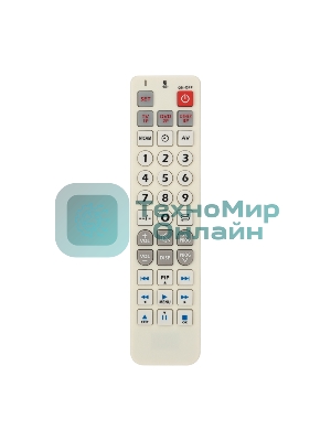 Универсальный пульт дистанционного управления Rexant на 3 устройства