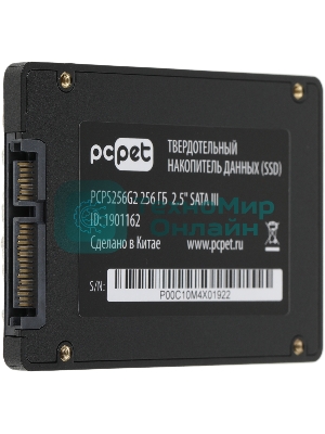 Накопитель SSD PC PET PCPS256G2, 256Gb, SATA-III, 2.5
