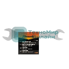 Ключ рожковый Sparta 10 х 11 мм, хромированный