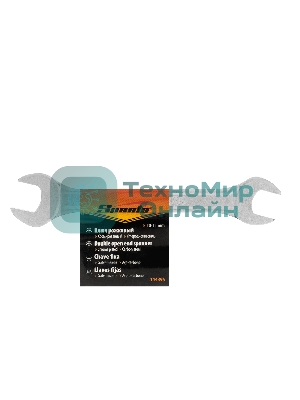 Ключ рожковый Sparta 10 х 11 мм, хромированный