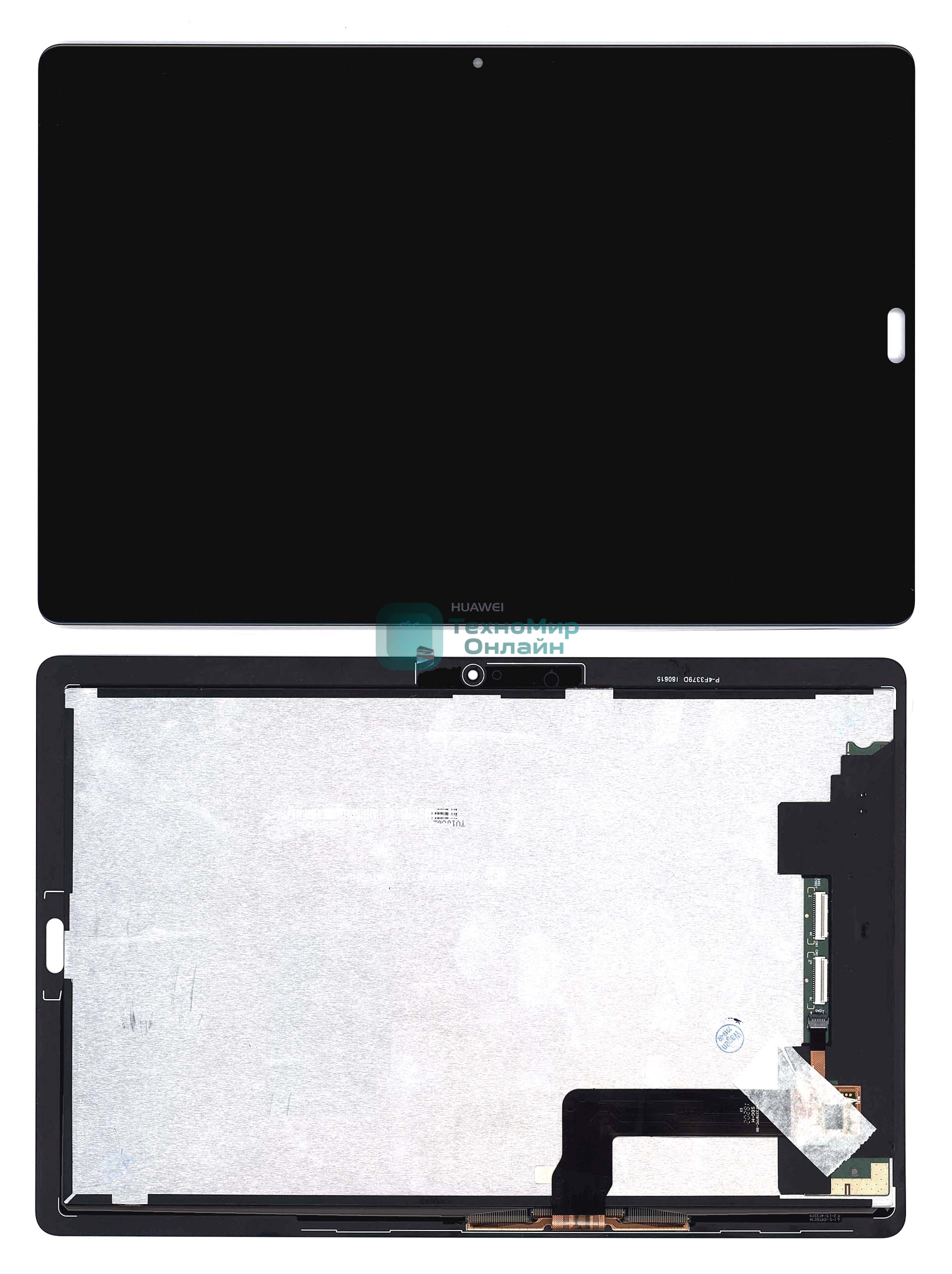 Модуль (матрица + тачскрин) для Huawei MediaPad M5 10.8 черный
