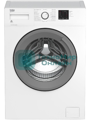 Стиральная машина Beko RGE78511XSW (7321030003) белый, загрузка фронтальня 7 кг, 1000 об/мин., класс: А+++
