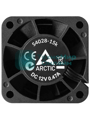 Комплект вентиляторов для корпуса Arctic S4028-15K (5 шт.) черный, 40 мм, 15000 об/мин, 4 pin