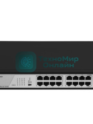 Коммутатор ORIGO Unmanaged Switch, 16x1000Base-T, 19 Rackmount Kit