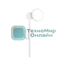 Светильник Ambrella light FL5191 SWH белый песок LED 3000K 9W 600*221*30