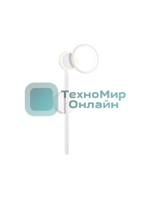 Светильник Ambrella light FL5191 SWH белый песок LED 3000K 9W 600*221*30