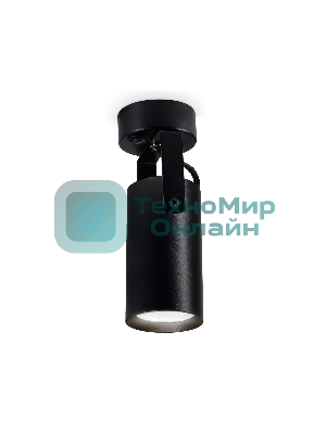 Накладной поворотный спот Ambrella light TA1303 BK черный GU10 max 12W 100*55*165