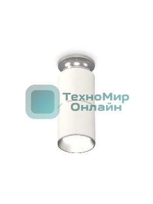 Светильник Ambrella Light XS6301240 SWH/PSL белый песок/серебро полированное MR16 GU5.3 (N6903, C6301, A2060, N6104)
