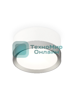 Светильник Ambrella Light XS8101004 SWH/MCH белый песок/хром матовый GX53 (C8101, N8121)