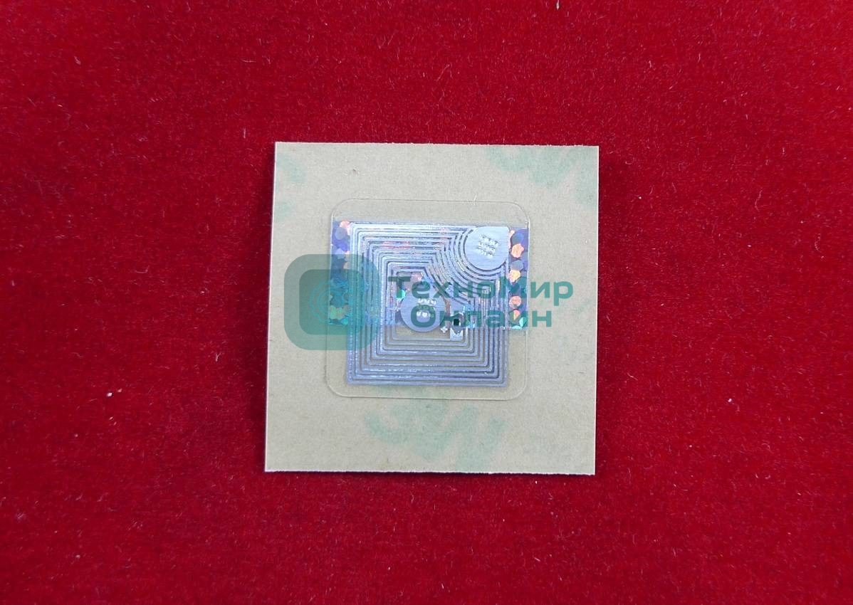 Чип ELP для Kyocera FS-C5250DN (TK590Y) Yellow 5K (Китай)