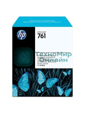Картридж для обслуживания HP №761 CH649A для HP DJ T7100