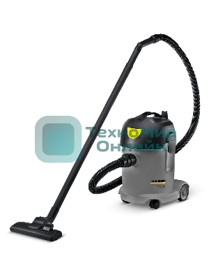 Пылесос Karcher T 14/1 Classic 1600 Вт серый/желтый, 240/1600 Вт, уборка сухая/влажная, пылесборник мешок 14 л