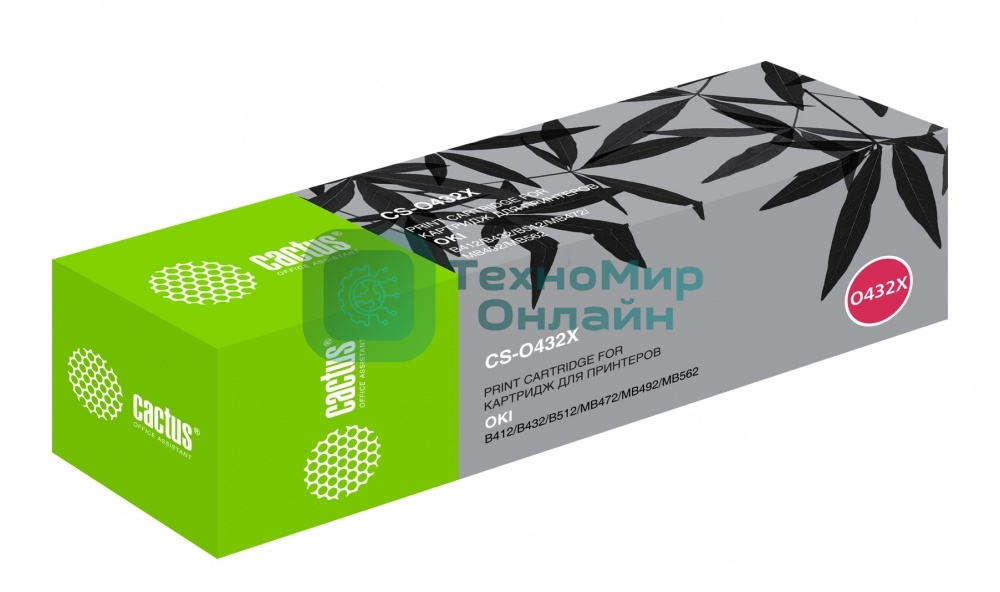 Картридж лазерный Cactus CS-O432X 45807120 черный (7000 стр.) для Oki B432/MB492