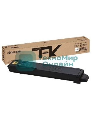 Картридж лазерный Kyocera TK-8115K (1T02P30NL0) черный для M8124cidn/M8130cidn 12000 стр
