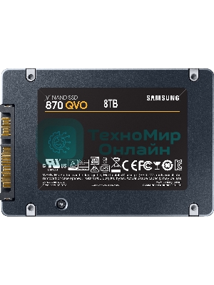 Накопитель SSD Samsung 870 QVO, 8TB, SATA III, 2.5