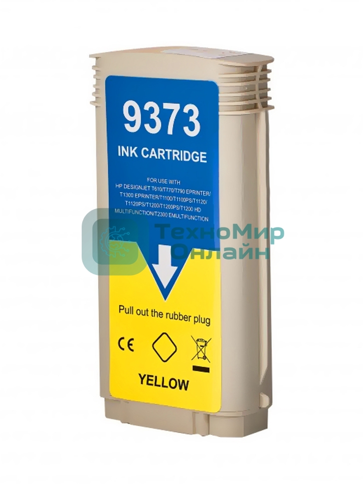 Картридж струйный NVPrint 72 (NV-C9373A) Yellow для HP DesignJet T1100, T1120, T1200, T1300, T610, T620, T770, T790, T2300, T795 (130 мл)