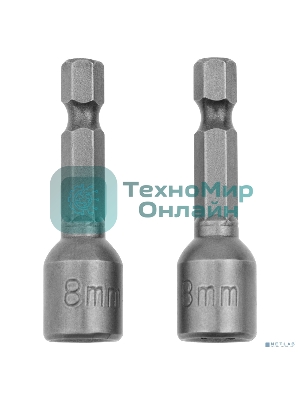 Набор бит Matrix биты с торцевыми головками 8 мм - 45 мм 2 шт