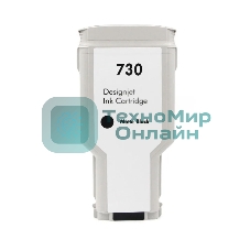 Картридж струйный NVPrint 730 (NV-P2V71A) Matte Black для HP DesignJet T1700, T1600, T2600 (300 мл)