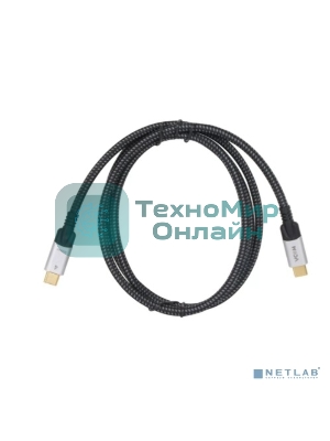 Кабель USB4 TypeC(M)--TypeC(M), 5K@60Hz, 8K@30Hz 40Gbps, PD 240W, VCOM, 1.5м CU560-1.5M