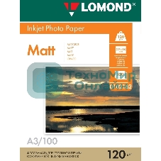 Фотобумага Lomond односторонняя матовая/матовая A3/120/100л.