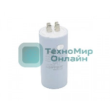 Конденсатор CBB60 60мкФ 450V (4 клеммы, крепление болтом) 304013