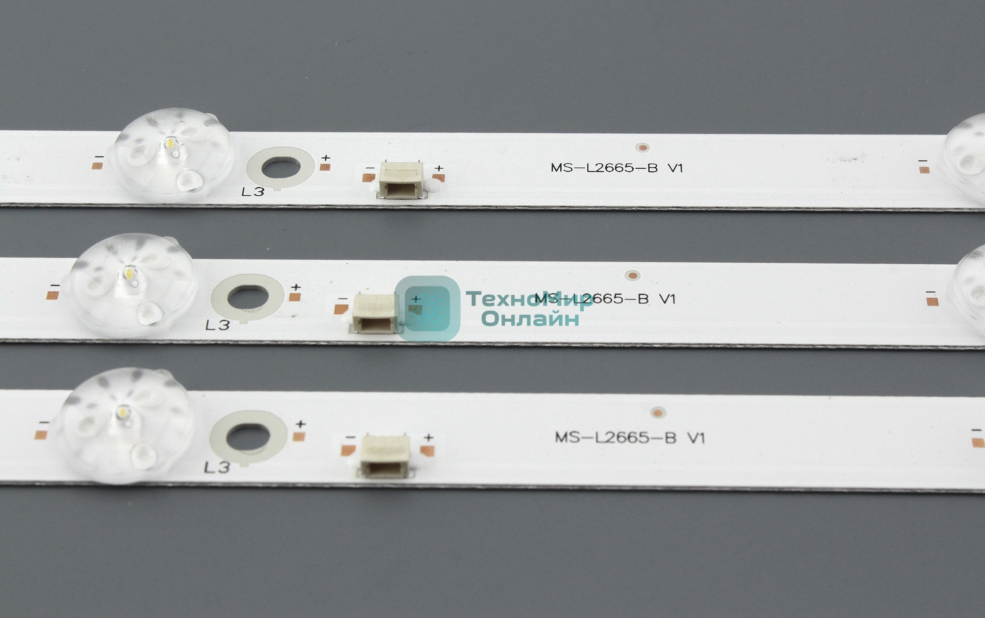 Светодиодная подсветка TV 40