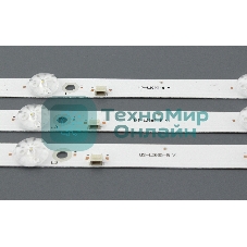 Светодиодная подсветка TV 40