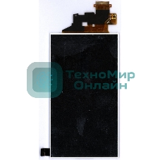 Экран для телефона Sony Ericsson U8i Vivaz Pro 3.2''