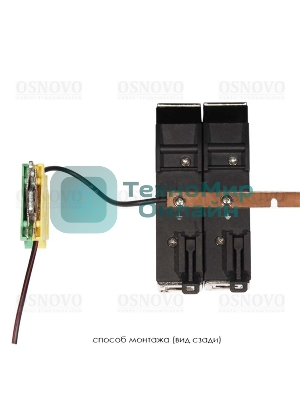 Грозозащита Osnovo SP-IP/1000D