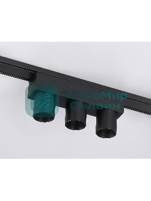 Светильник трековый светодиодный GV1504/3 BK черный IP20 6W 4200K 48V 24° 122*26*55