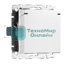 Розетка с заземлением и шторками c крышкой IP44 N (белый матовый)