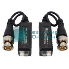 Приемопередатчик Falcon Eye FE-202P+HD