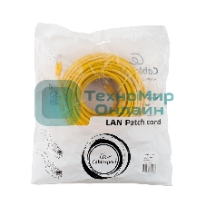 Патч-корд UTP Cablexpert PP12-20M/Y cat.5e, 20м, литой, многожильный, желтый