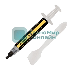 Термопаста ExeGate ETG-9WMK Gold, шприц с лопаткой, 2г