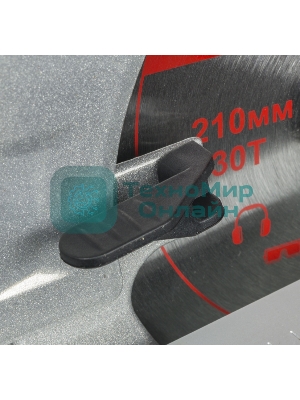 Циркулярная пила (дисковая) Ресанта ДП-210/2000 2000Вт (ручная)