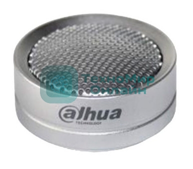 Микрофон беспроводной Dahua DH-HAP120 серебристый