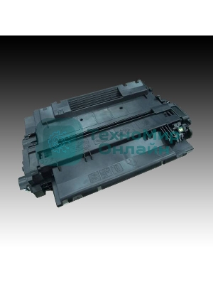 Картридж лазерный HP CE255A черный LJ P3015 (6000 стр.)