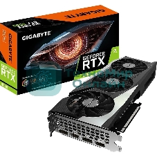 Видеокарта Gigabyte GV-N3050 GAMING OC-8GD GDDR6 128bit 1822/14000 HDMIx2 DPx2 HDCP