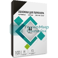 Обложки для переплета Heleos A4 230 г/м2 черный (100 шт) CCA4B