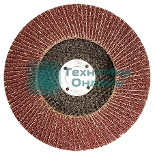 Круг лепестковый торцевой Matrix, P 24, 150 х 22,2 мм