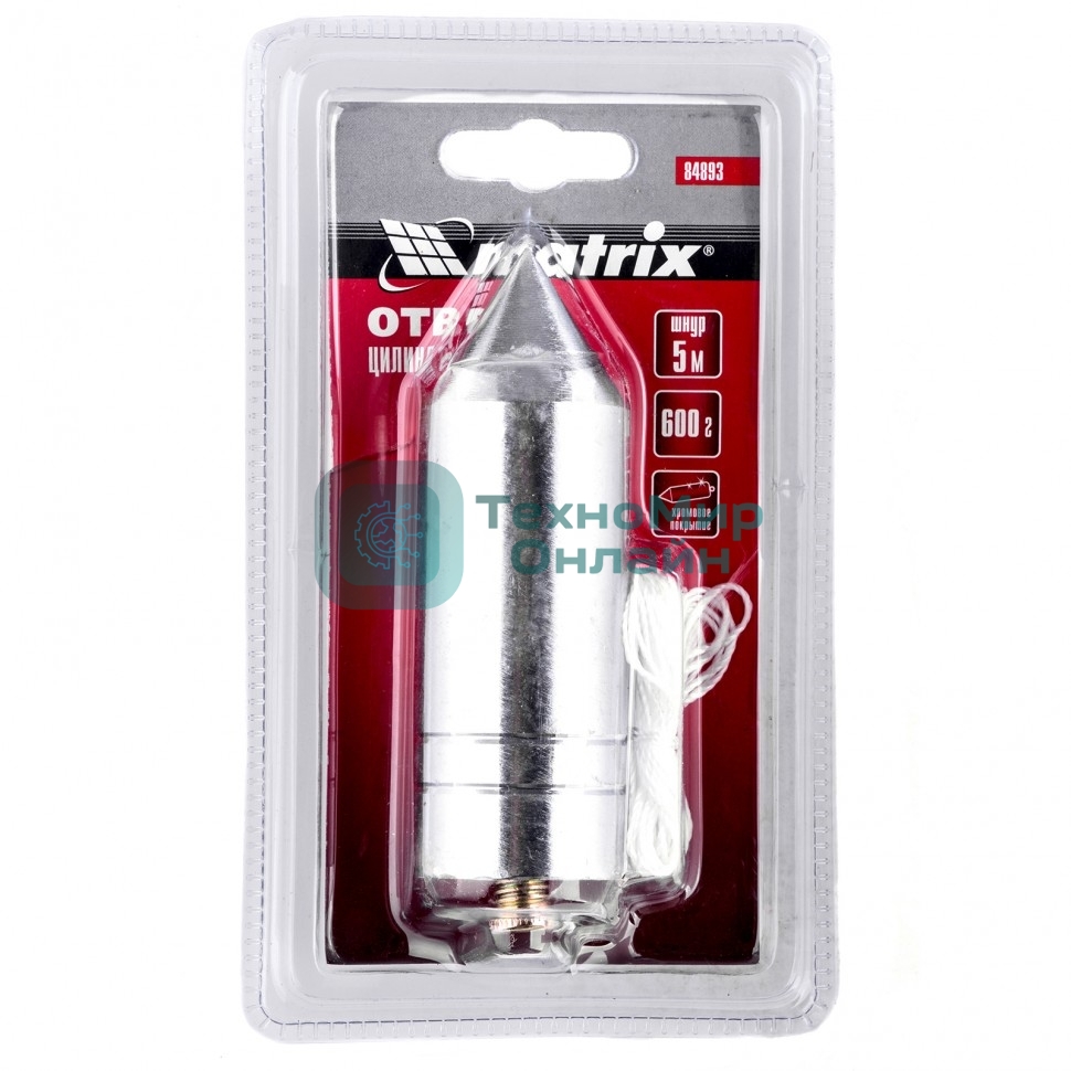 Отвес Matrix цилиндрический, 600 г, шнур 5 м