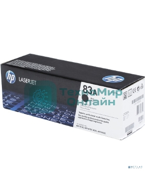 Тонер Картридж HP 83A CF283A черный для HP LJ Pro M125nw/M127fw (1500стр.)