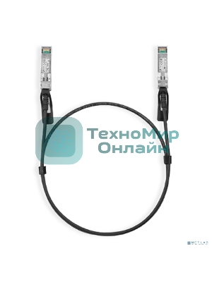 Кабель 1-метровый 10G SFP+ прямого подключения