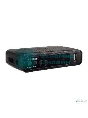 Приставка для цифрового ТВ Hyundai H-DVB520 черный, DVB-T2, DVB-T, DVB-C, HDMI, USB 2.0 х2