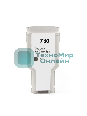Картридж струйный NVPrint 730 (NV-P2V72A) Gray для HP DesignJet T1700, T1600, T2600 (300 мл)