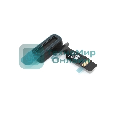 Динамик малый правый для MacBook Pro 13 Retina A1706 A1989 A2251 Late 2016-Mid 2020