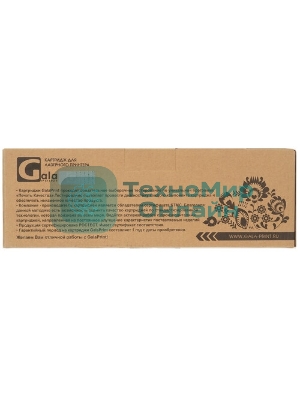 Картридж GalaPrint GP-TN-421C для принтеров Brother DCP-L8410/DCP-L8410CDW/HL-L8260/HL-L8260CDW/HL-L8360/HL-L8360CDW/MFC-L8690CDW/MFC-L8900CDW Cyan 1800 копий