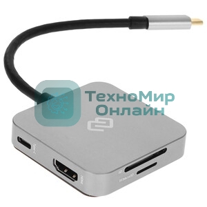 Стыковочная станция Digma DS-741UC GS