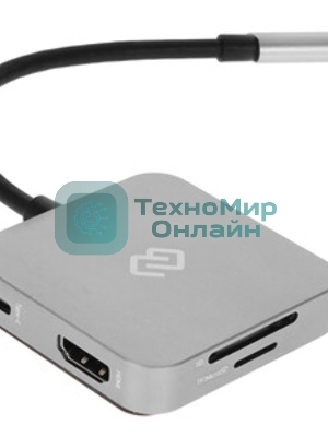 Стыковочная станция Digma DS-741UC GS