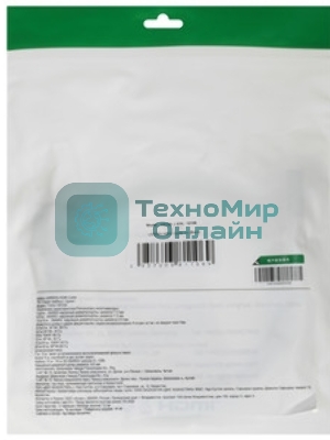 Кабель LAZSO WH-111 HDMI (m)/HDMI (m) 1м